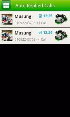 Play Turtle Z - auto SMS reply