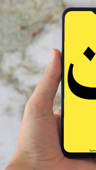 Play Turutan  and enjoy Turutan with UptoPlay