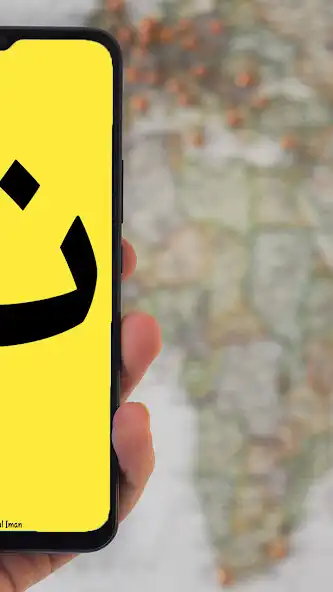 Play Turutan as an online game Turutan with UptoPlay