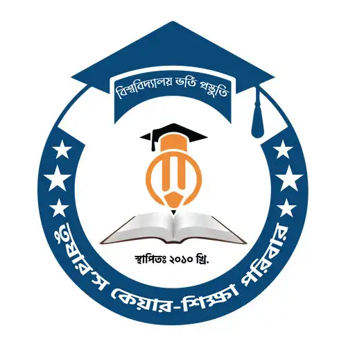 Play Tushers Care APK