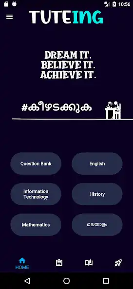 Play Tuteing: Kerala PSC App  and enjoy Tuteing: Kerala PSC App with UptoPlay