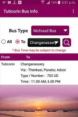 Play Tuticorin Bus Info