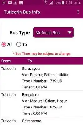 Play Tuticorin Bus Info