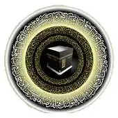 Free play online Tutor Haji APK Free play online Tutor Haji APK