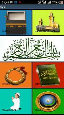 Play Tutor Haji