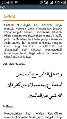 Play Tutor Haji
