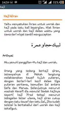Play Tutor Haji