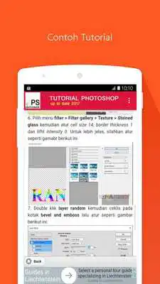 Play Tutorial Photoshop Offline