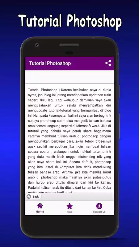 Play Tutorial Photoshop