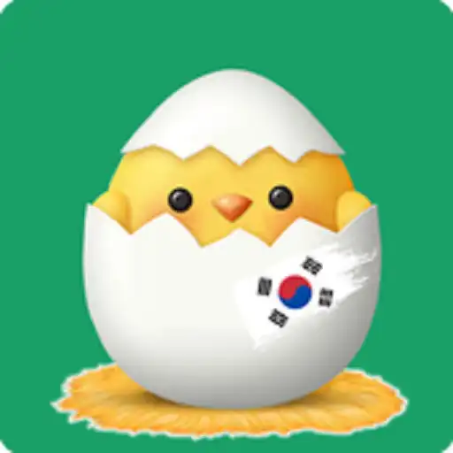 Play Tu Vung Tieng Han 2021 APK Play Tu Vung Tieng Han 2021 APK