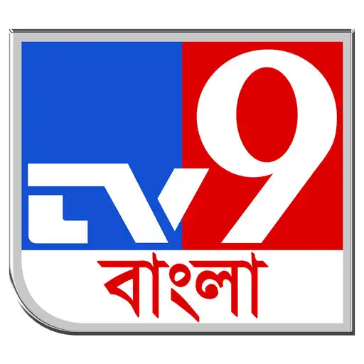 Play TV9 Bangla APK Play TV9 Bangla APK