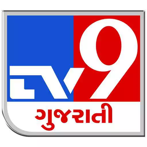 Play TV9 Gujarati APK Play TV9 Gujarati APK