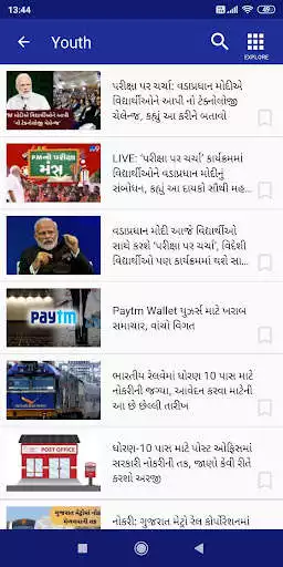 Play TV9 Gujarati as an online game TV9 Gujarati with UptoPlay