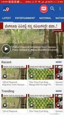 Play TV9  Kannada
