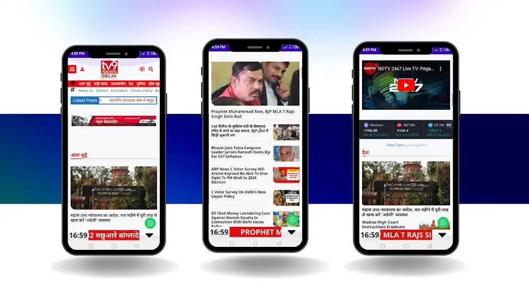 Play Tv9news Delhi  and enjoy Tv9news Delhi with UptoPlay