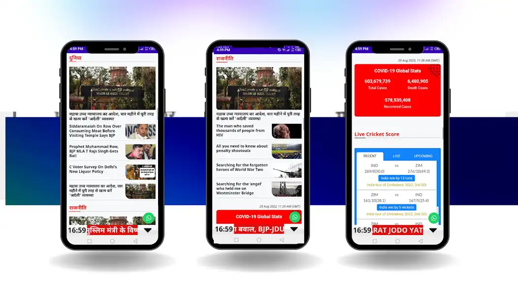 Play Tv9news Delhi as an online game Tv9news Delhi with UptoPlay