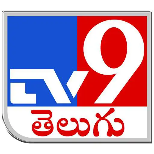 Free play online TV9 Telugu APK Free play online TV9 Telugu APK