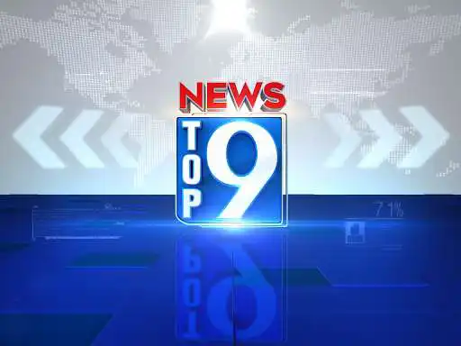 Play TV9 Telugu