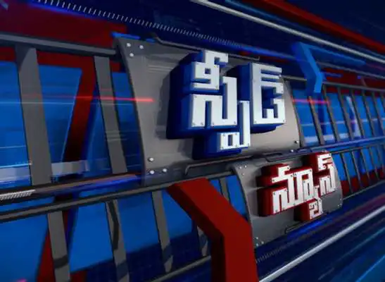 Play TV9 Telugu