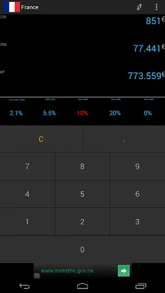 Play T.V.A Calcul as an online game T.V.A Calcul with UptoPlay