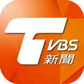 Free play online TVBS 新聞 APK