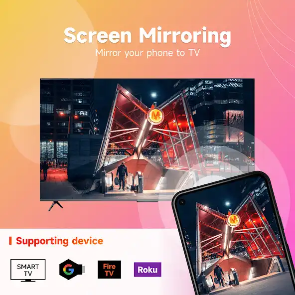 Play TV Cast  and enjoy TV Cast with UptoPlay