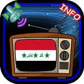 Free play online TV Channel Online Iraq APK