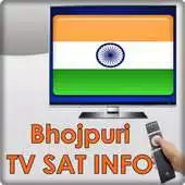 Free play online TV Channels Bhojpuri Sat APK