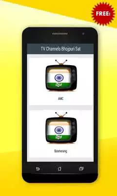Play TV Channels Bhojpuri Sat