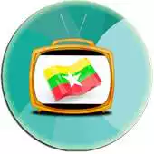 Free play online TV Channels Myanmar APK Free play online TV Channels Myanmar APK