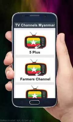 Play TV Channels Myanmar