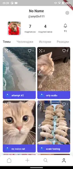 Play TVELLY as an online game TVELLY with UptoPlay