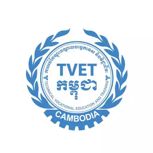 Play TVET E-Learning APK