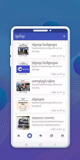 Play TVET E-Learning as an online game online TVET E-Learning with UptoPlay Play TVET E-Learning as an online game TVET E-Learning with UptoPlay