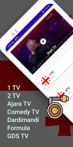 Play TV Georgia Live Chromecast and enjoy TV Georgia Live Chromecast with UptoPlay Play TV Georgia Live Chromecast and enjoy TV Georgia Live Chromecast with UptoPlay