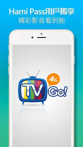 Play TV Go!_4G  and enjoy TV Go!_4G with UptoPlay