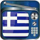 Free play online TV Greece APK