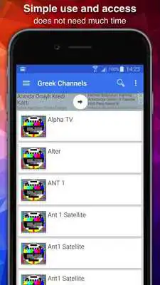 Play TV Greece