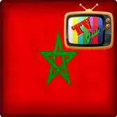 Free play online TV Guide Morocco Free APK