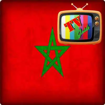 Play TV Guide Morocco Free Play TV Guide Morocco Free
