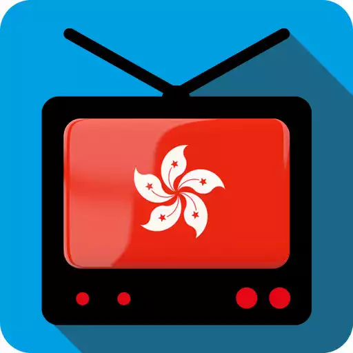 Play TV Hong Kong Channels Info APK Play TV Hong Kong Channels Info APK