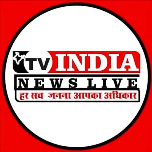Play Tv Indian News Live APK
