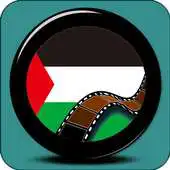 Free play online TV Info Palestine List APK