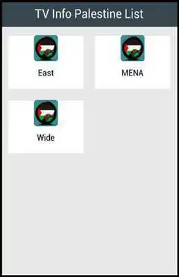 Play TV Info Palestine List