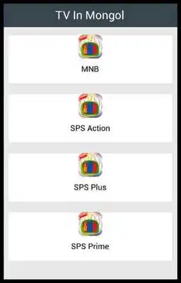 Play TV In Mongol Play TV In Mongol