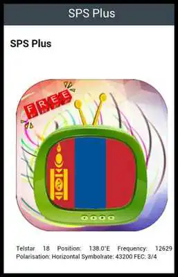 Play TV In Mongol Play TV In Mongol