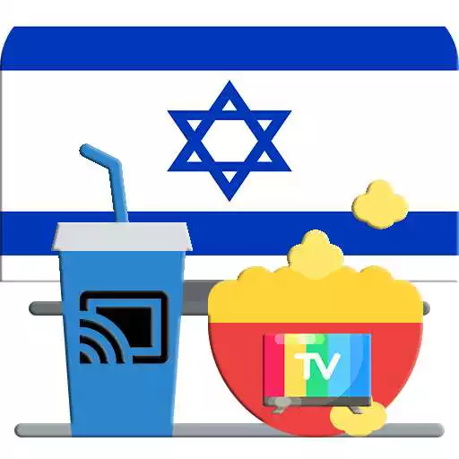 Play TV Israel Live Chromecast APK