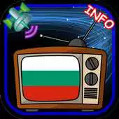 Free play online TV-kanaal Online Bulgarye APK