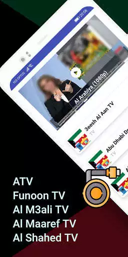 Play TV Kuwait Live Chromecast and enjoy TV Kuwait Live Chromecast with UptoPlay Play TV Kuwait Live Chromecast and enjoy TV Kuwait Live Chromecast with UptoPlay