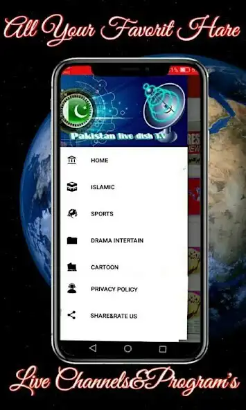 Play TV Live75, News, Sports, Drama  and enjoy TV Live75, News, Sports, Drama with UptoPlay